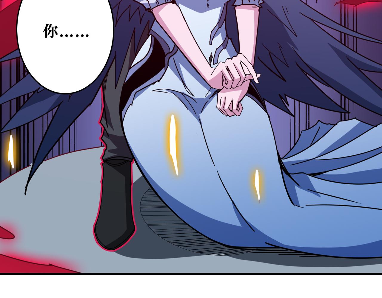 第348话 必赢的赌局19