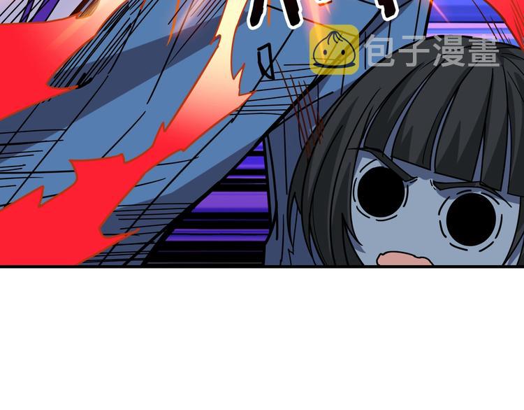 第167话 魔道15