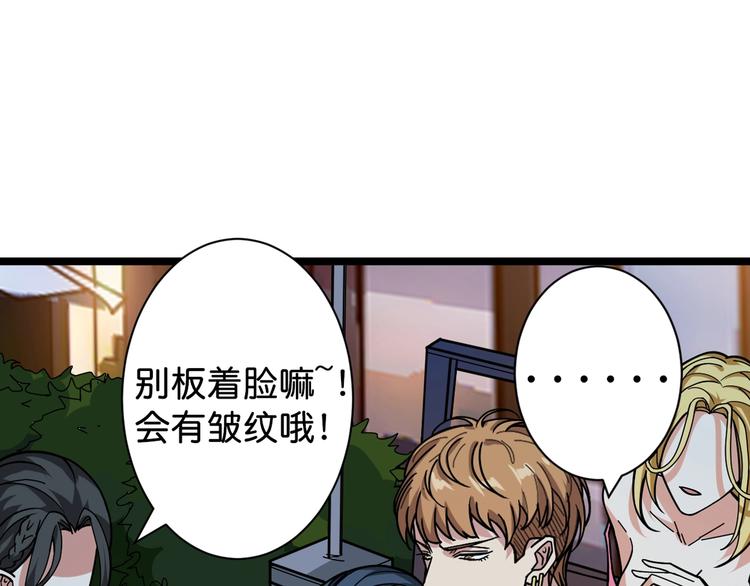 第145话 你只有两个选择50