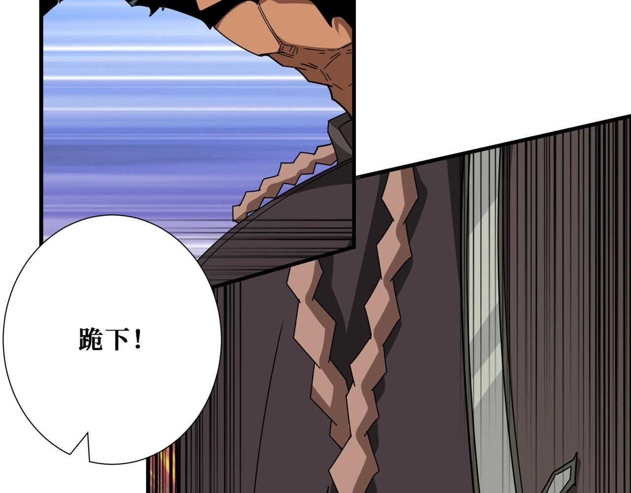 第329话 卧龙凤雏33