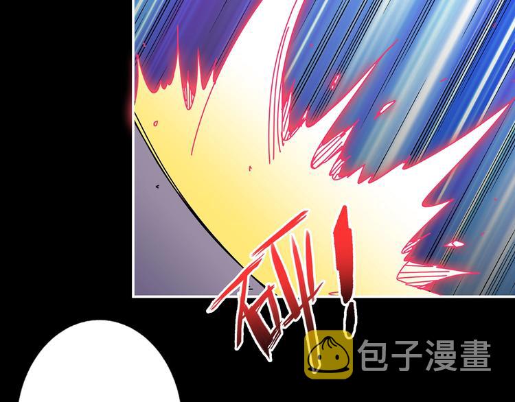 第90话 黑龙61