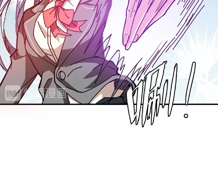 第25话 做我的女人64