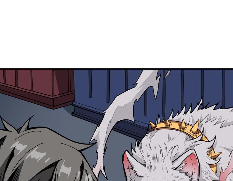 第229话 要钱？货？还是我？60