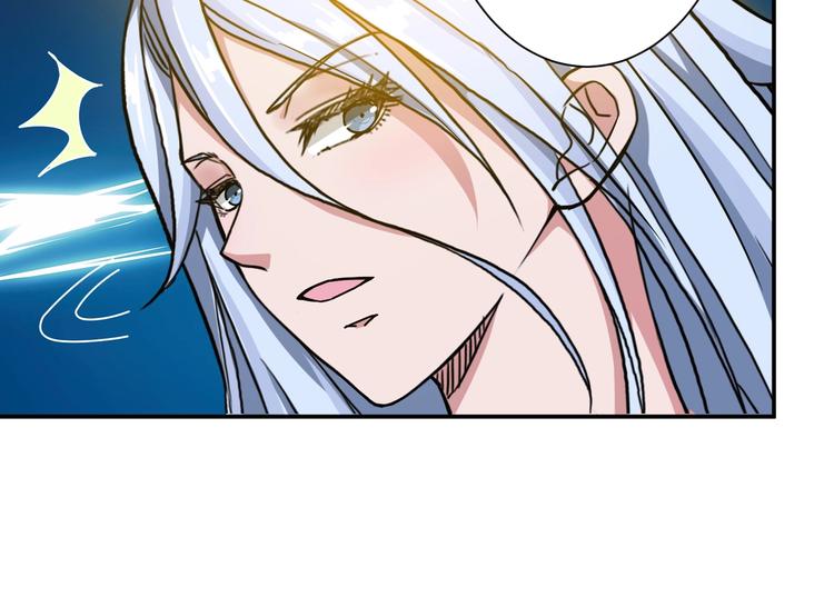 第50话 吸吸吸28