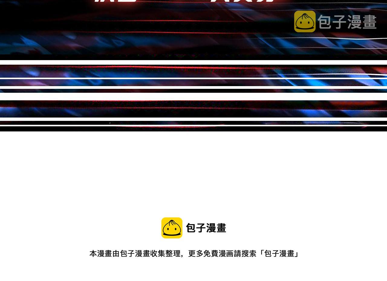第338话 人生如戏全靠演技122