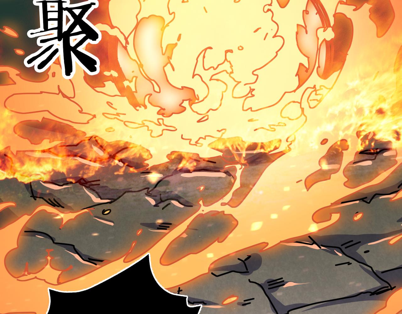 第308话 你就是馋她身子18