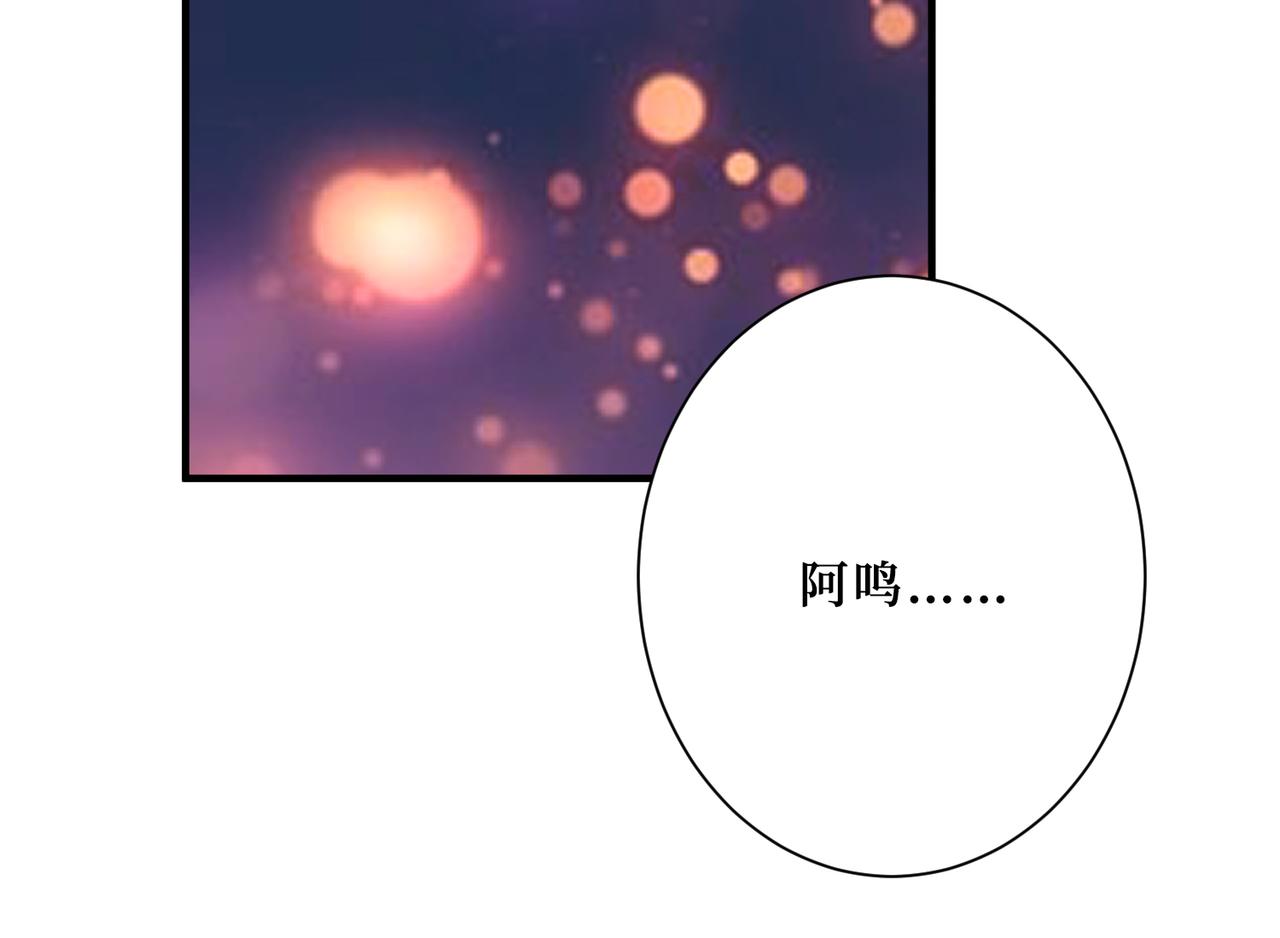 第306话 口甜舌香105