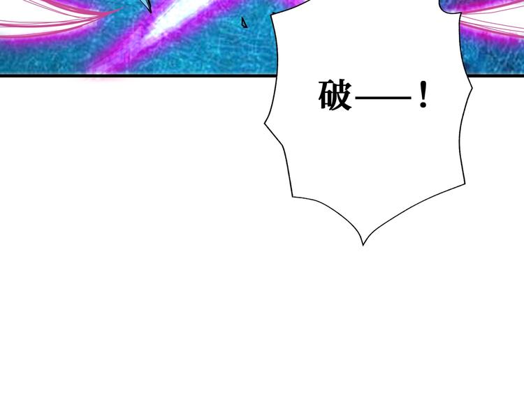 第197话 登岛中43