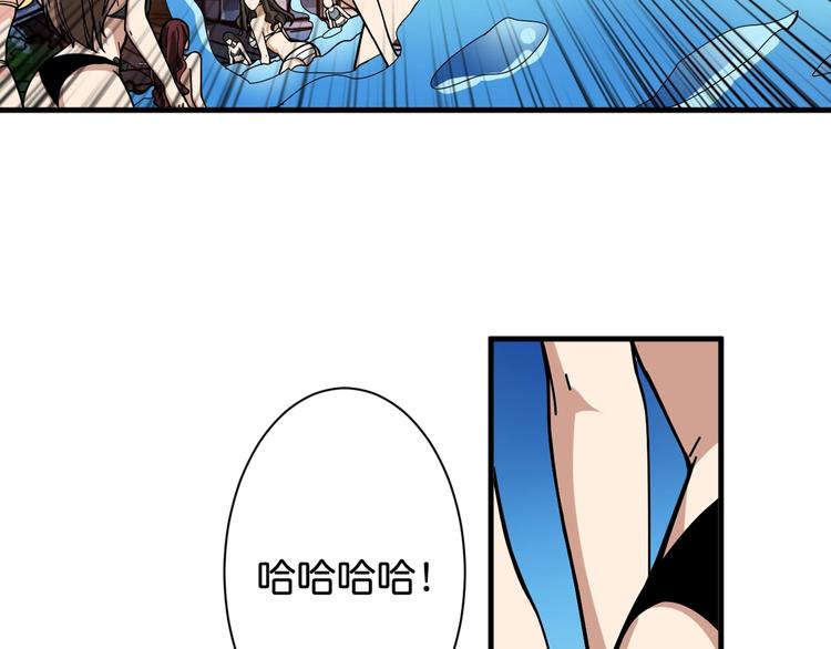 第145话 你只有两个选择62