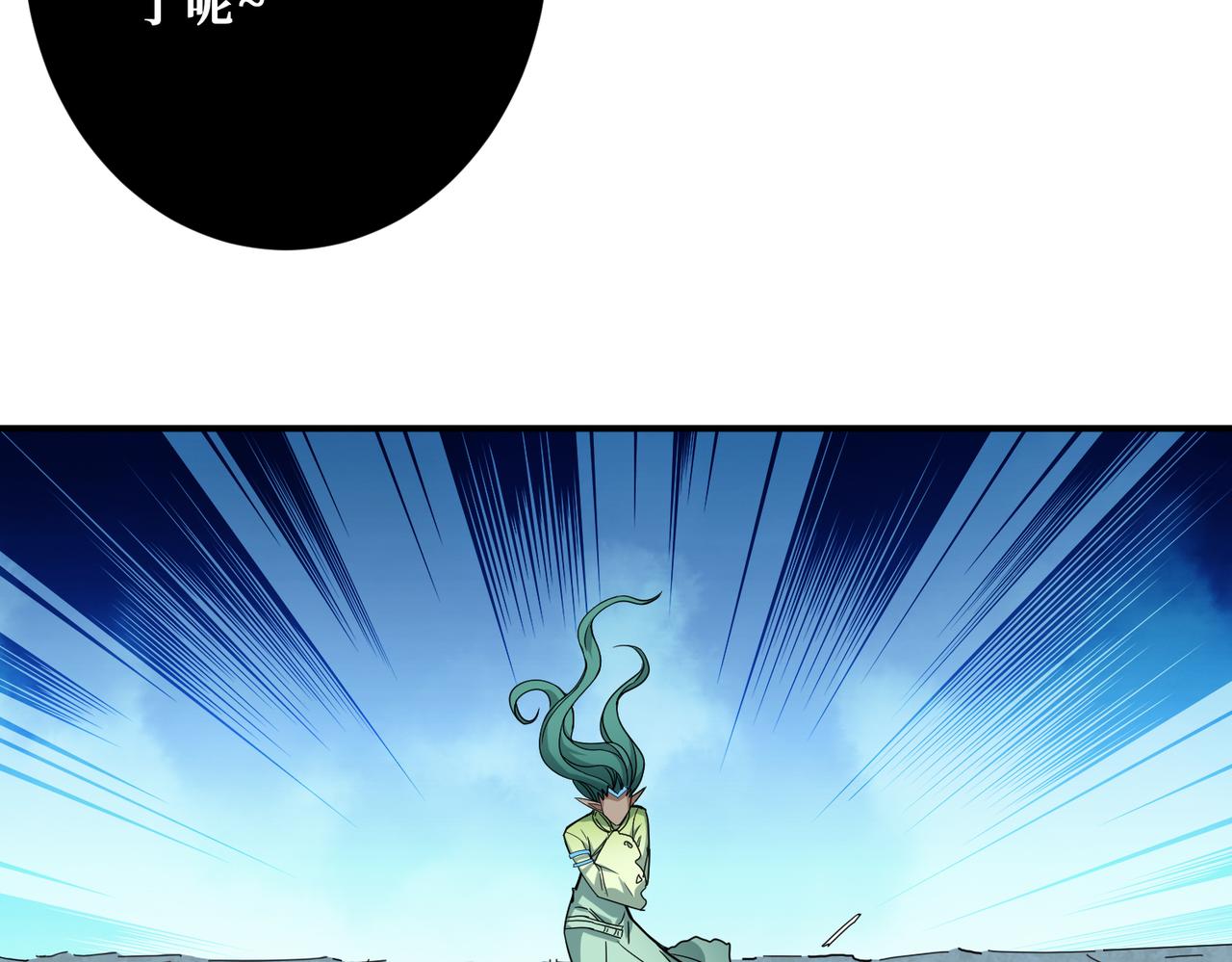 第269话消失的女人6