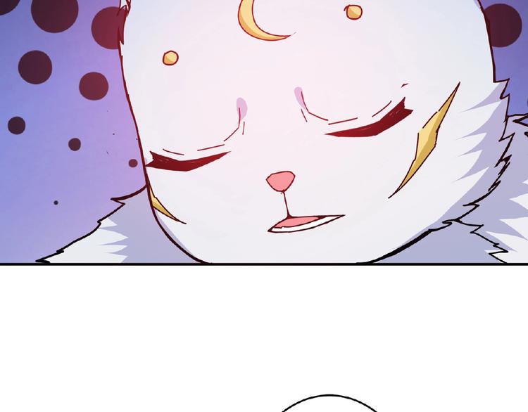 第28话 突破19