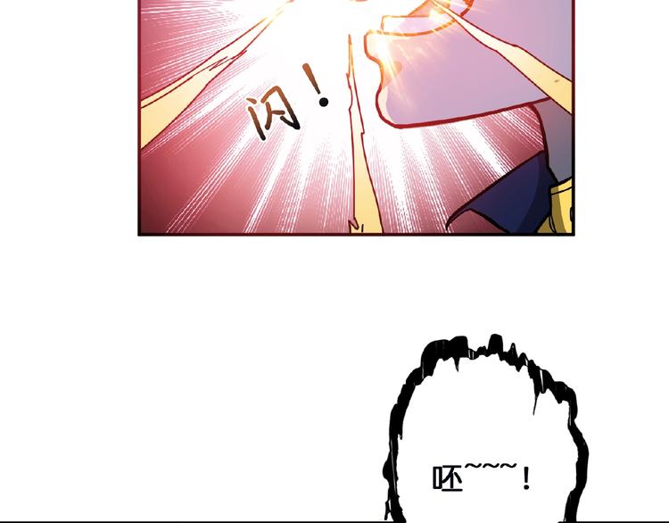 第24话 哮天老大106
