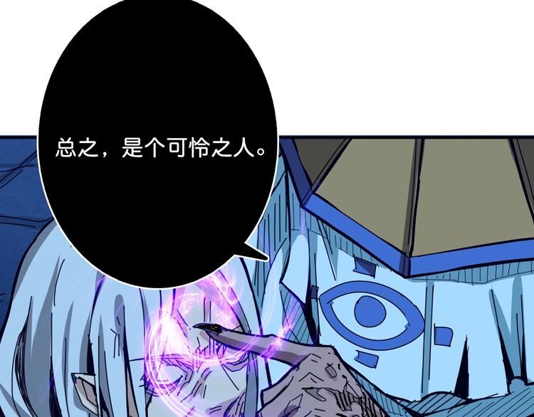 第140话 警告64