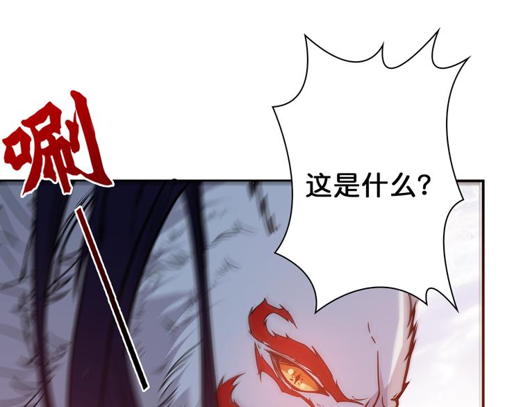第5话 救赎89