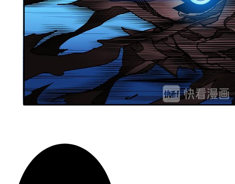 第166话 嘴遁98