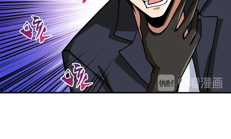 第135话 喜获终极打工仔16