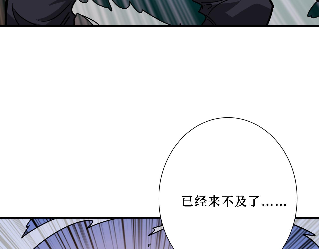 第302话 时间管理大师114