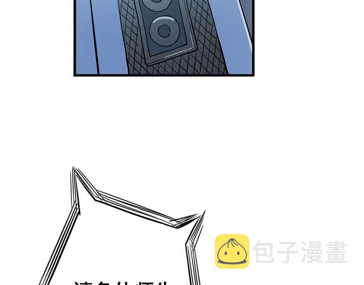 第15话 恶影来袭！22