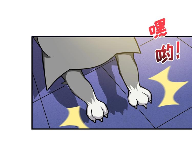 第85话 龙吟水榭18