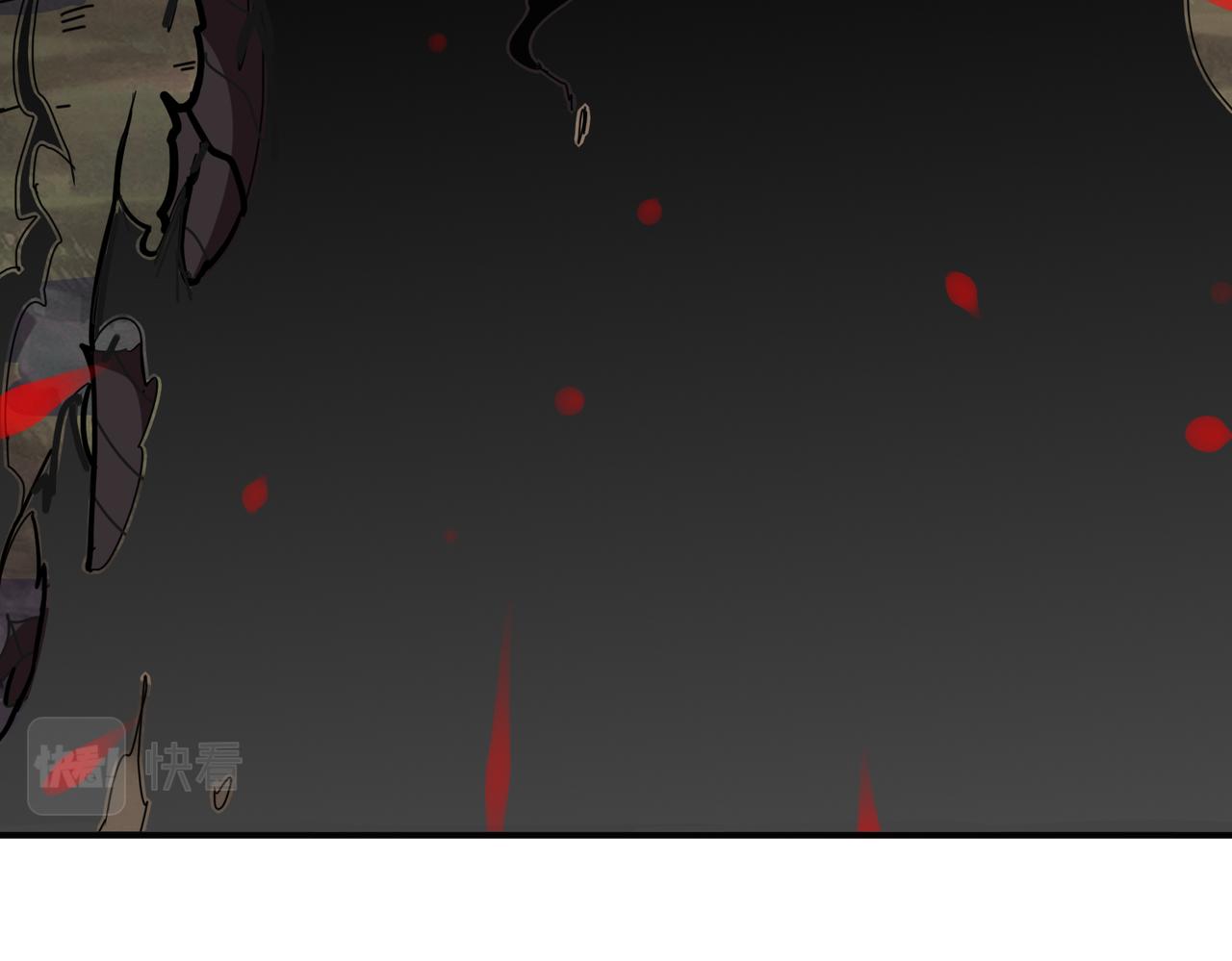 第305话 杏仙77