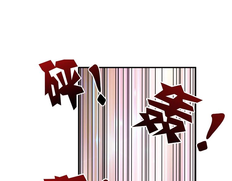 第39话 异变42