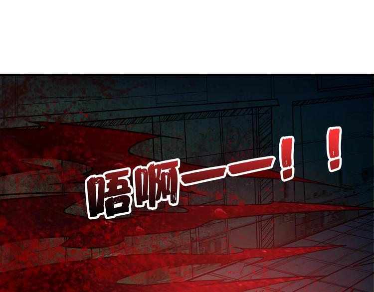 第149话 小姐姐的房间70