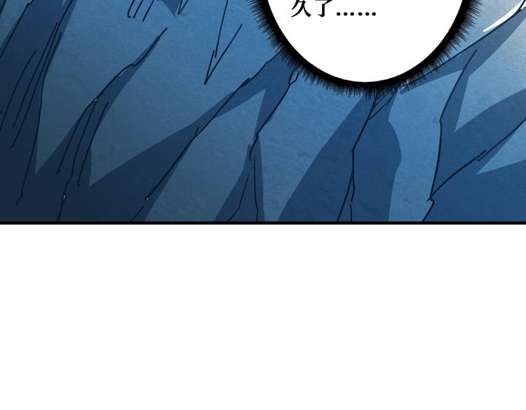 第234话 难道我爱的是狗？53