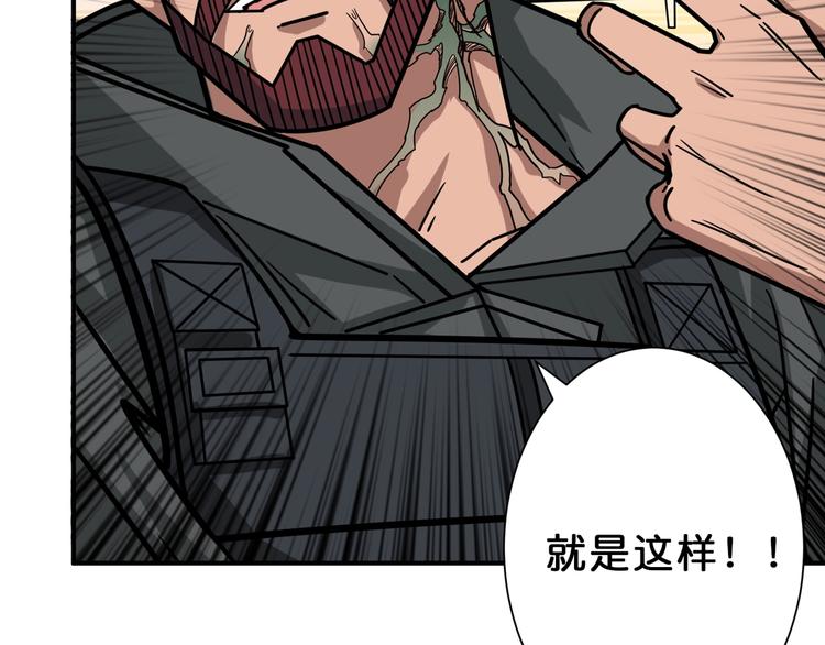 第148话 舞池里的00713