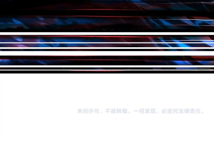 第137话 自由还是复仇93