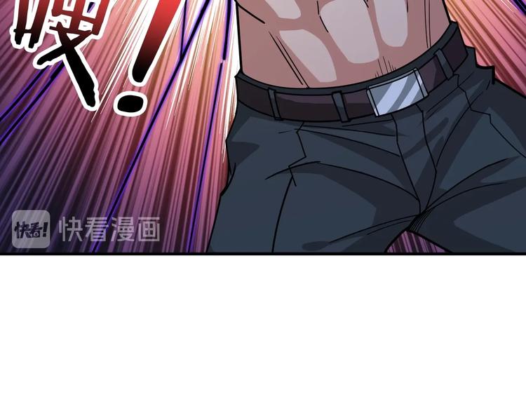 第161话 校长的女儿？68