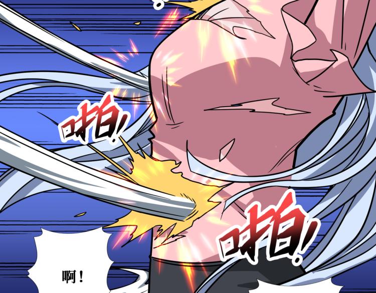 第265话 绝望之森127