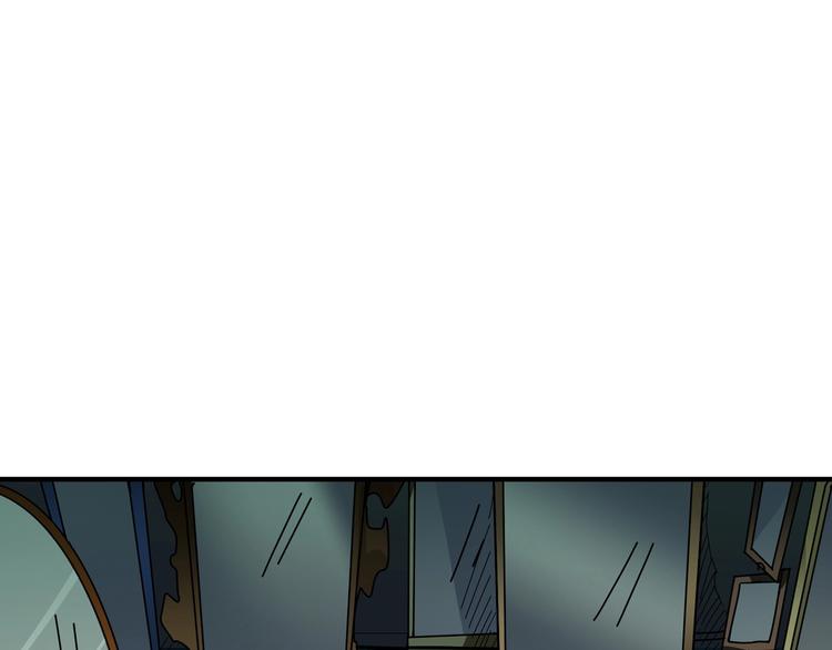 第172话 你在教我做事啊？78