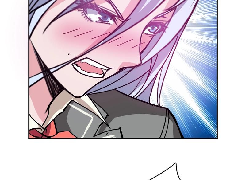第25话 做我的女人84