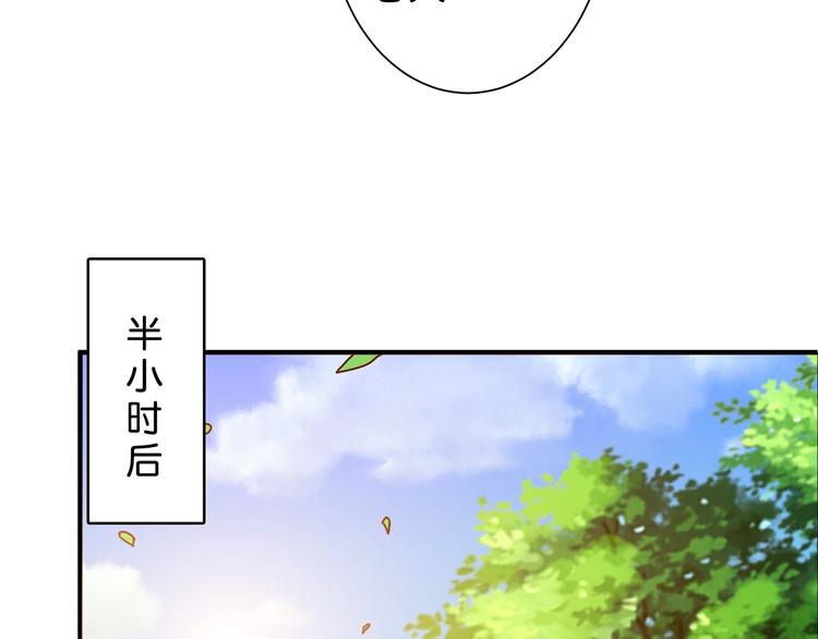 第155话 最好的归宿80