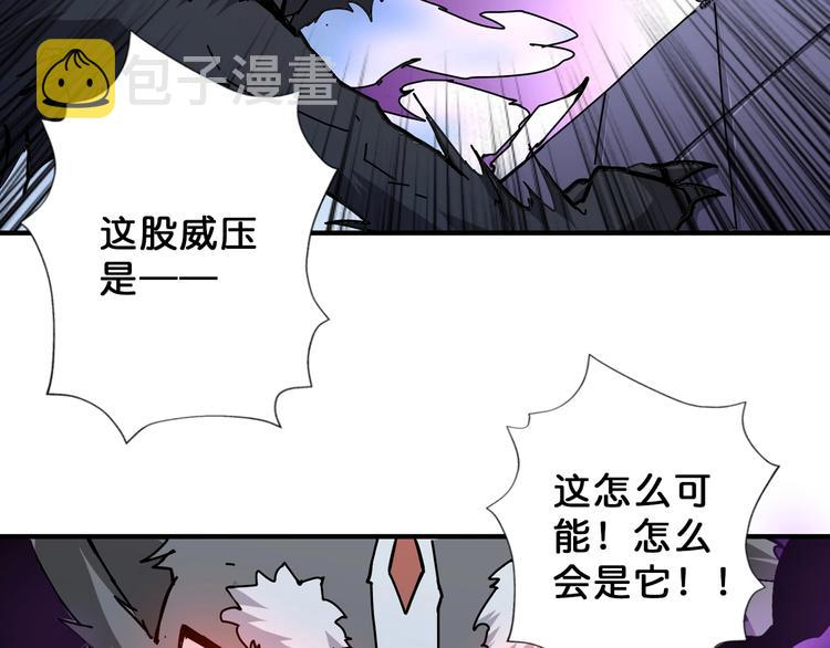 第71话 打屁股37