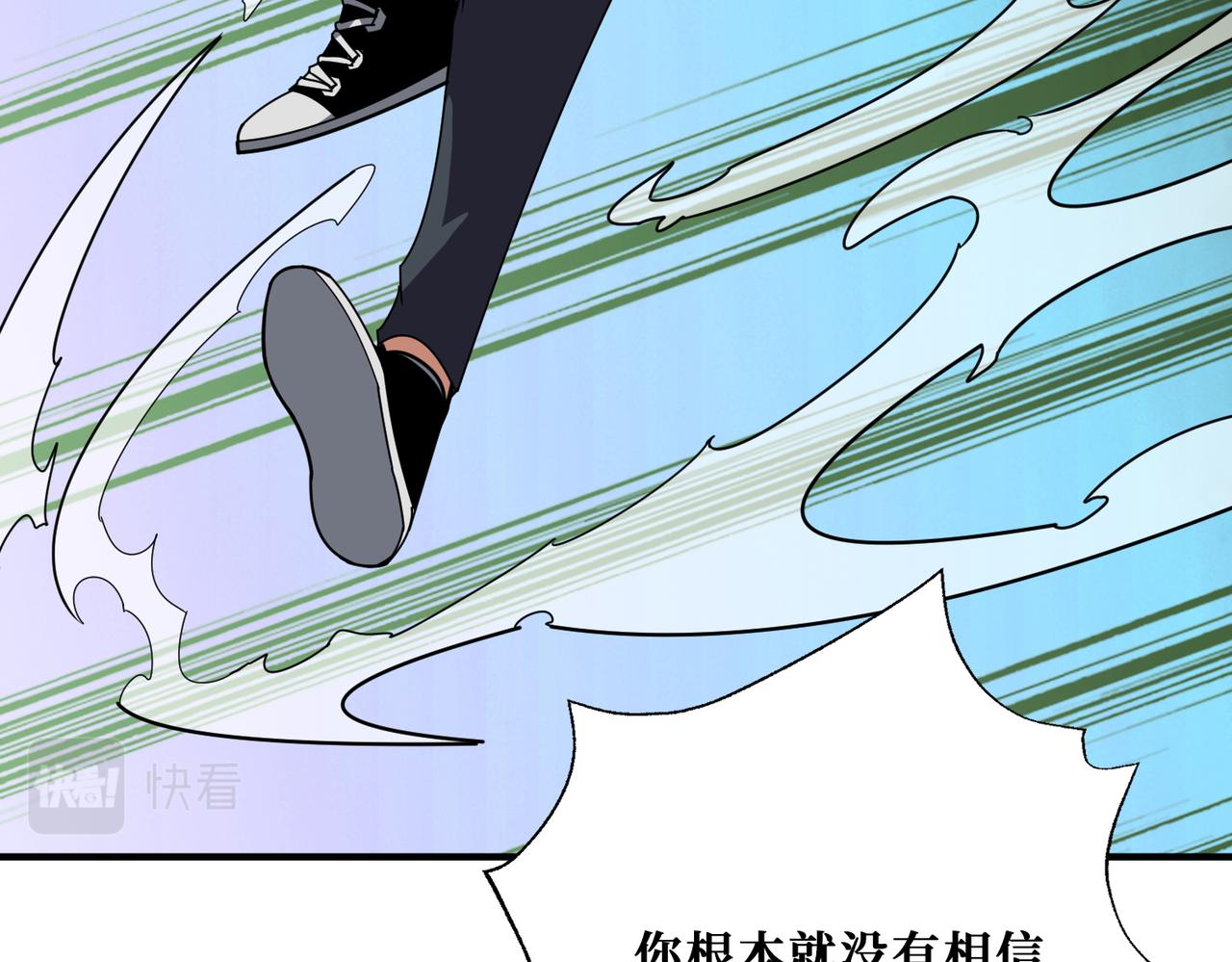 第357话一人一狗暴虐深山22