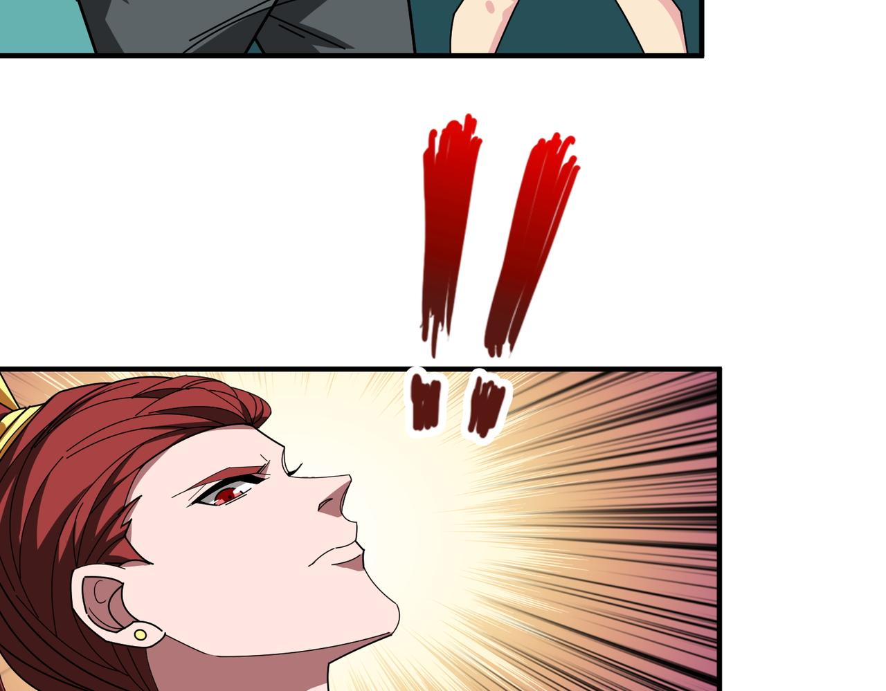 第398话 拟造神器12