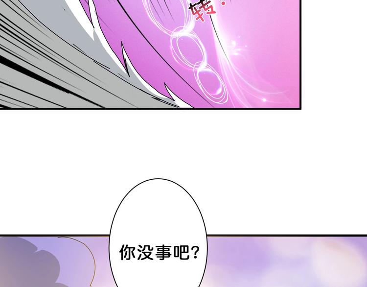 第50话 吸吸吸16