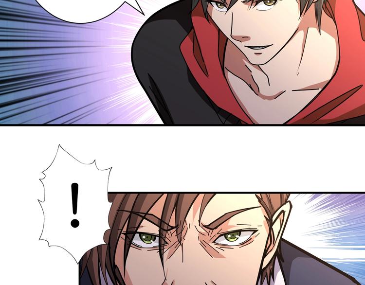 第107话 怎么又是女妖怪？？58