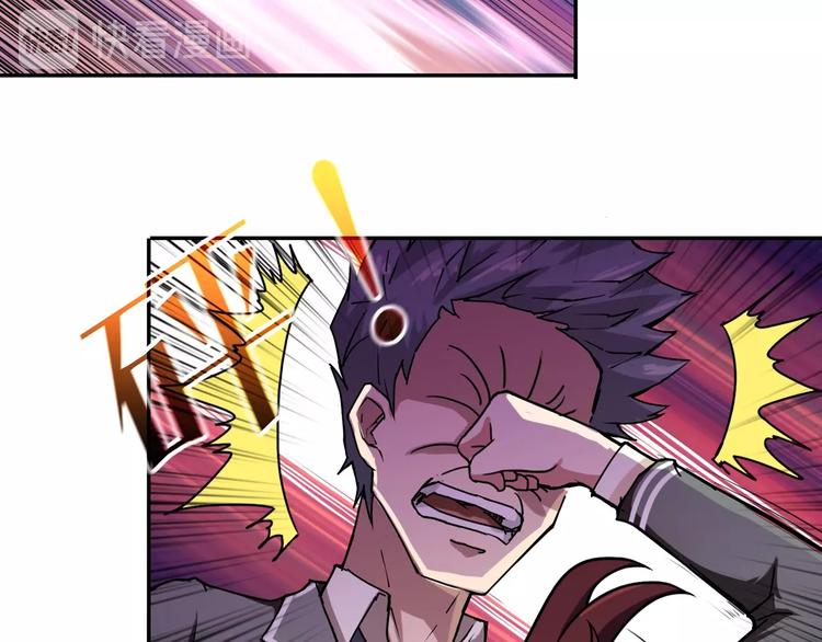 第57话 对抗102