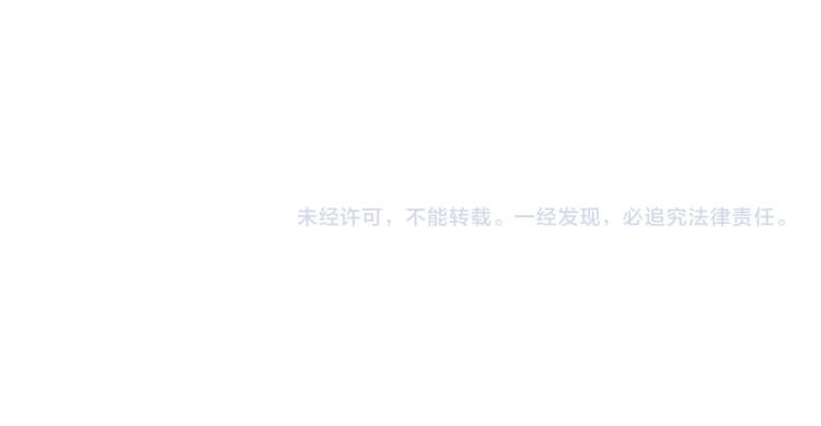 第258话 萝莉族长125