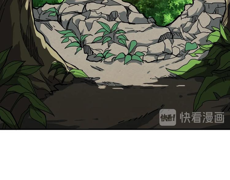 第232话 女婿上门？59
