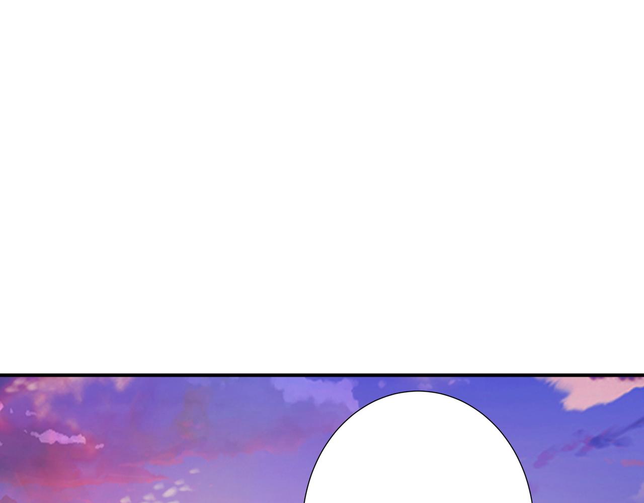 第379话 赶紧的，吸！68