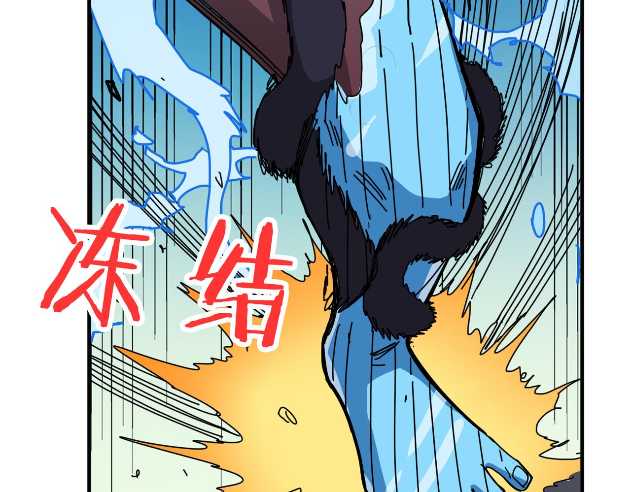 第293话 女神的任性129