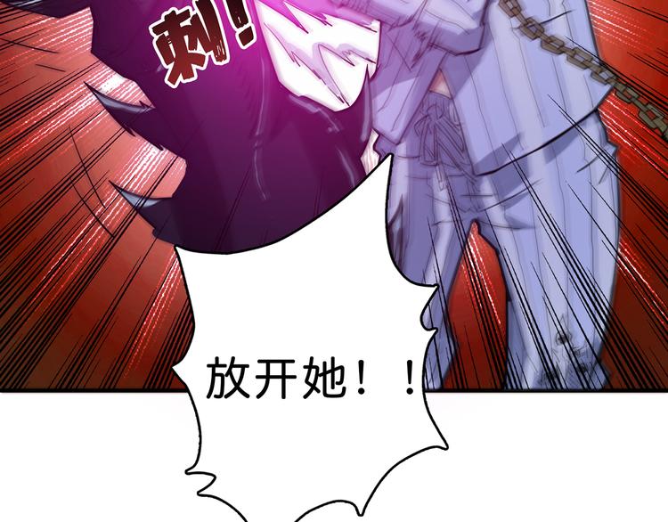 第7话 挣扎98