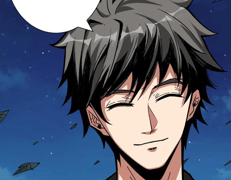 第141话 火神50