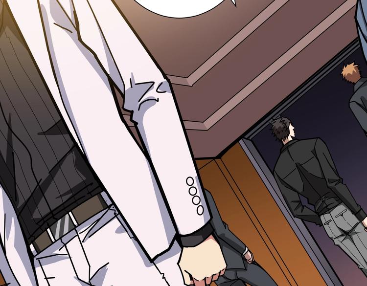第230话 跪下说话！55