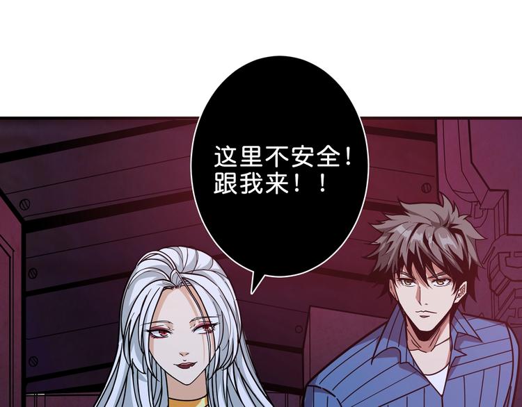第149话 小姐姐的房间5