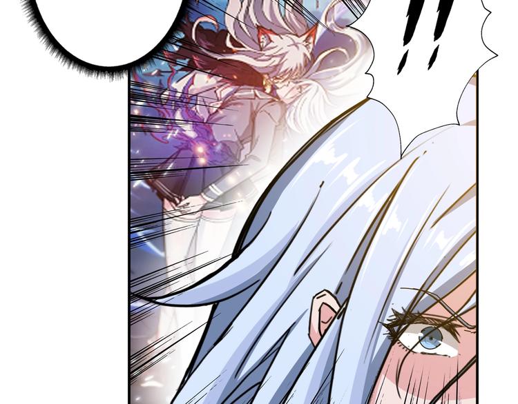 第51话 香闺内的神秘叫声52