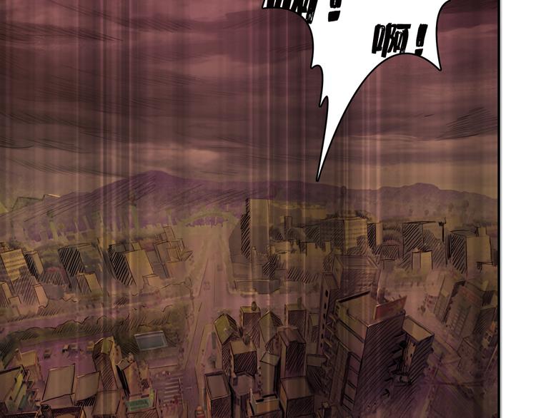 第3话 暴走80